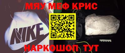 бутират Ипатово