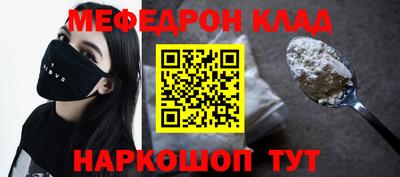 герыч Ирбит