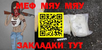 герыч Ирбит