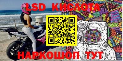 бутират Ипатово