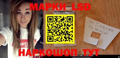 бутират Ипатово
