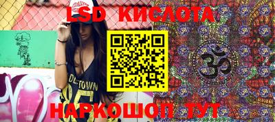 герыч Ирбит