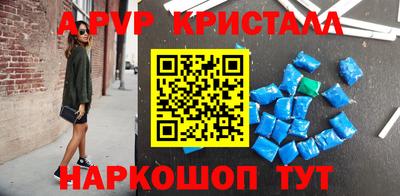 бошки Изобильный