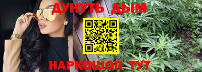 бошки Изобильный