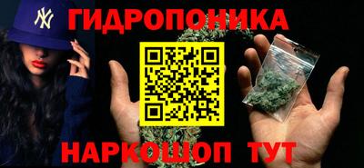герыч Ирбит
