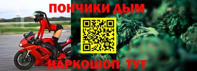 герыч Ирбит