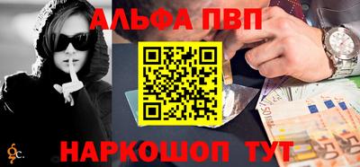 бутират Ипатово