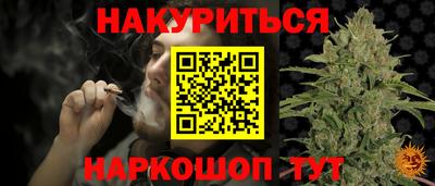 бошки Изобильный