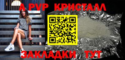бошки Изобильный