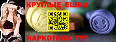 винт Канаш