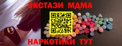 бошки Изобильный