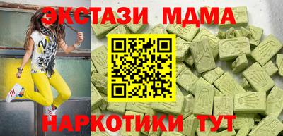 герыч Ирбит