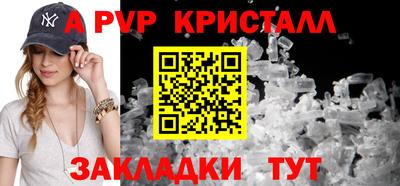 бошки Изобильный