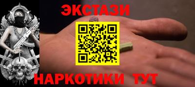 бошки Изобильный