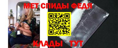 бошки Изобильный