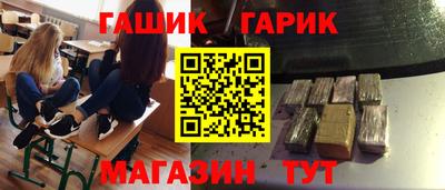 бошки Камышлов