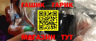 хмурый Кандалакша