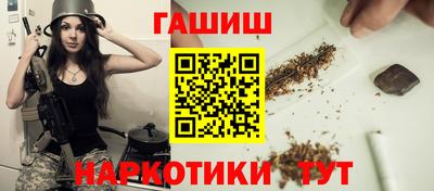 герыч Ирбит
