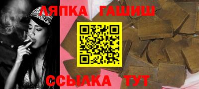 герыч Ирбит