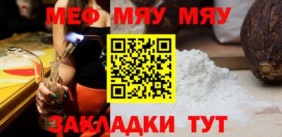 бошки Изобильный