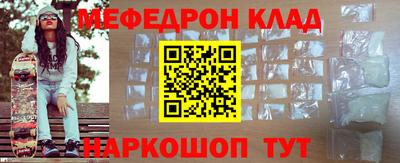 герыч Ирбит