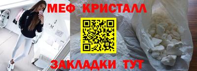 бутират Ипатово