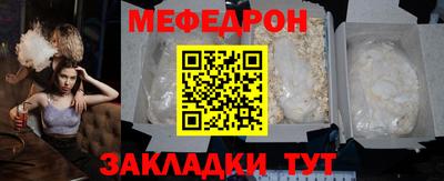 бошки Изобильный