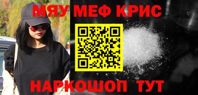 бошки Изобильный
